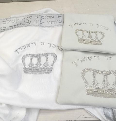 סט טלית עם כתר וכיסוי אימפלא תואם דגם 666