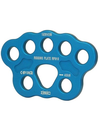 סדרן עגינות בינוני - RP310 מבית ISC