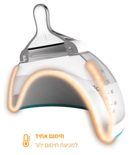 בקבוק האכלה לשמירת ערכים תזונתיים של חלב אם 240 מ''ל - טורקיז