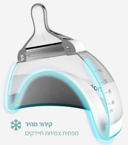 בקבוק האכלה לשמירת ערכים תזונתיים של חלב אם 240 מ''ל - טורקיז