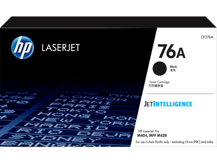 טונר למדפסת לייזר שחור לבן HP M404dn