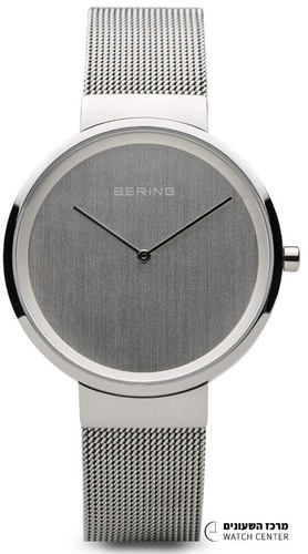 Bering 14531000 - שעון ברינג בעיצוב משגע