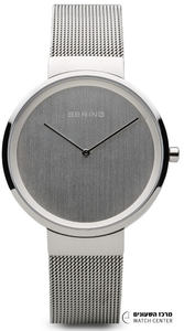 Bering 14531000 - שעון ברינג בעיצוב משגע