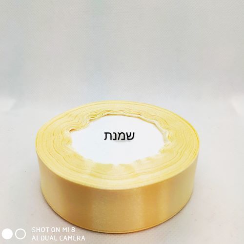 סרטים צבעוניים מבד סאטן בעובי 2.5 ס