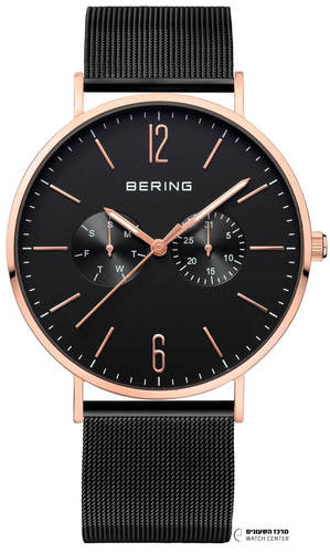 Bering 14240163 - שעון ברינג בעיצוב משגע