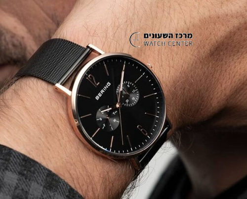 Bering 14240163 - שעון ברינג בעיצוב משגע