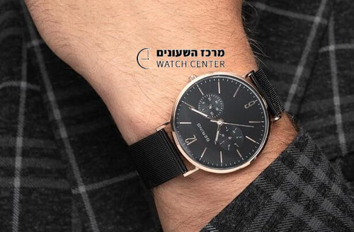 Bering 14240163 - שעון ברינג בעיצוב משגע