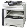מכונת צילום Kyocera KM1650