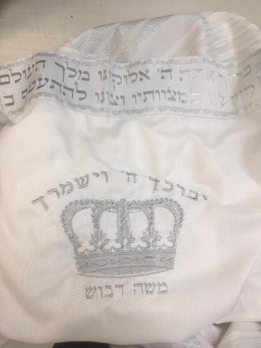 טלית חתנים בד תשבץ עם כתר דגם אימפלא 