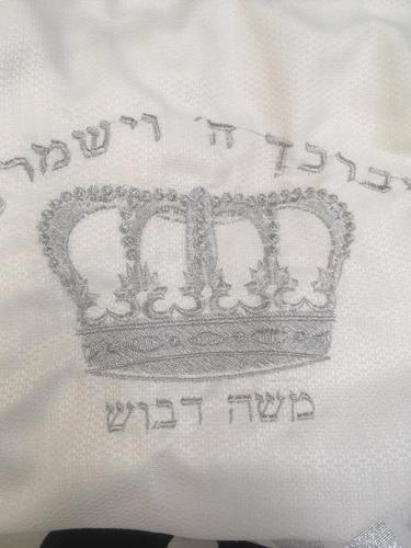 טלית חתנים בד תשבץ עם כתר דגם אימפלא 