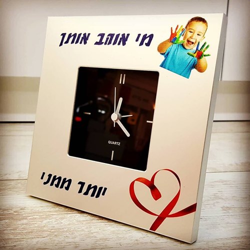 שעון מעורר מתכת עם תמונה אישית