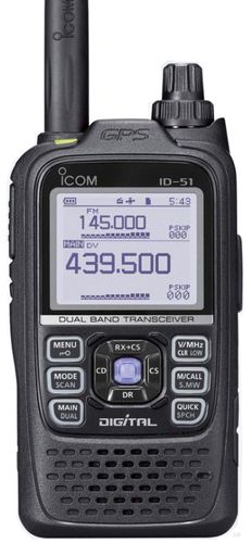 מכשיר קשר דיגיטלי ICOM ID-51E PLUS