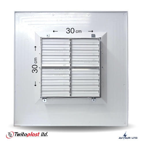 גריל תיקרתי 60x60 פנים פלסטיק הטייה כפולה 