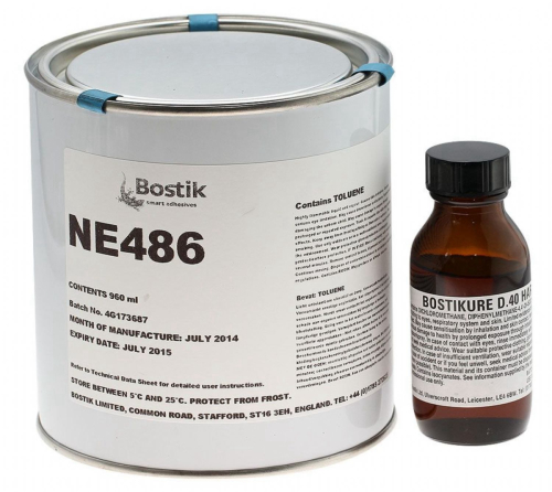 דבק Hypalon Bostik 5L