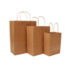 שקיות נייר חומות מקרטון, עם ידיות נשיאה 27X21X11 ס"מ,  12 יחידות