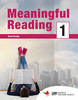 Meaningfull Reading 1 - Ronit Brother \ מינינגפול רידינג 1