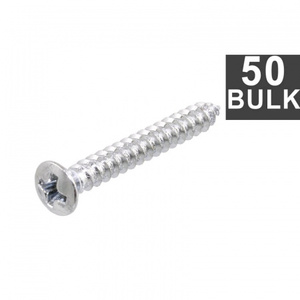 50 ברגים לפיקאפ של גיטרה בס GS-0011-B10