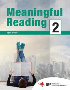 Meaningfull Reading 2 - Ronit Brother UPP \ מינינגפול רידינג 2