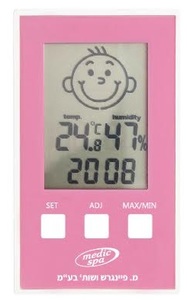 מד לחות וטמפרטורה לחדרי ילדים - ורוד