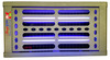 חרקן זבובים וחרקים מעופפים  - דגם: Vinco215 פלוס +