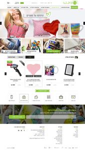 momentonline - צילום >