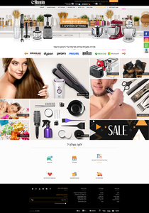 j-rubin- מוצרי השיער והקוסמטיקה >