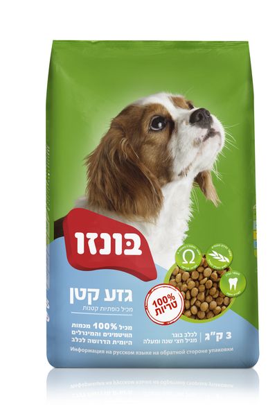 בונזו מזון כלבים בוגרים מגזע קטן 3 ק”ג