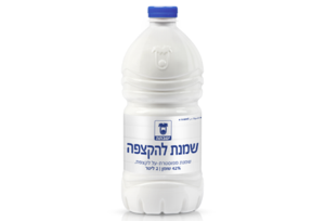 שמנת מתוקה 42% טרייה 2 ליטר
