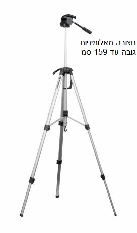 חצובה מיקצועית ברסר