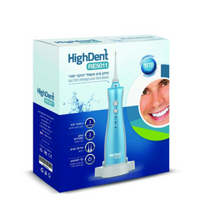 סילון מים אלחוטי לניקוי יסודי של חלל הפה HighDent RE5011
