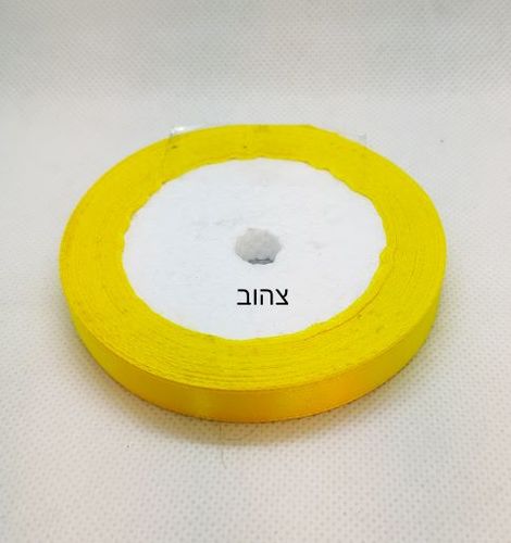 רצועות סרטים מבד סאטן בעובי 1 ס