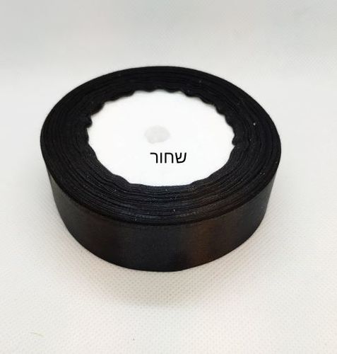 רצועת-סרט-סאטן-שחורה