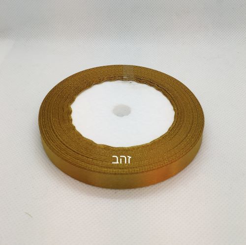 רצועות סרטים מבד סאטן בעובי 1 ס