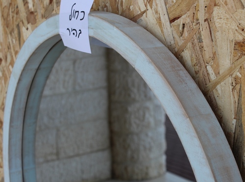 מראה עגולה עץ-54 ס