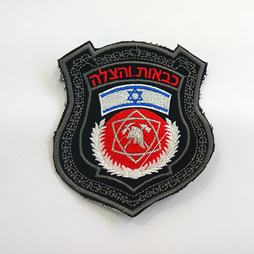 פאץ כתף רקום לכבאות והצלה