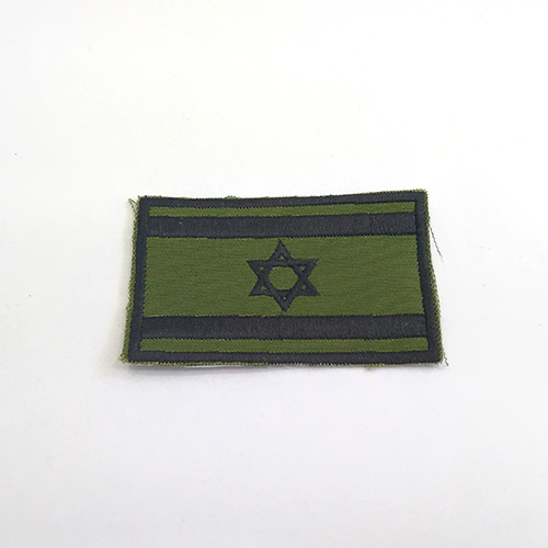 דגל ישראל רקום לכתף - שחור וירוק