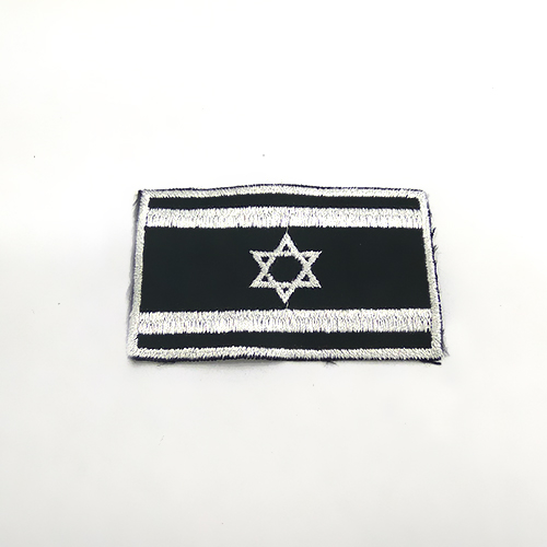דגל ישראל רקום לכתף - שחור לבן