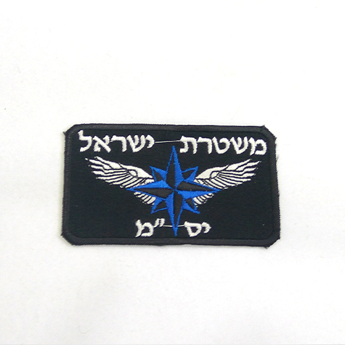 פאץ רקום חזה- יס