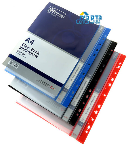 תיק הגשה 40 כיסים A4