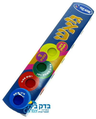 גואש אומגה 7 יח