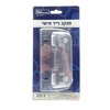 מנקב חורים דק לקלסר