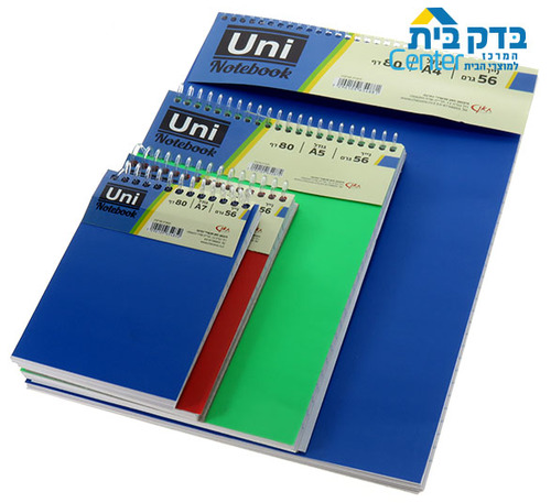 בלוק ספירל A4 שורה