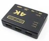 בורר / מפצל HDMI שלוש כניסות תומך 4K ULTRA HD 
