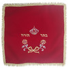 כיסוי לעמוד חזן מקטיפה אדומה
