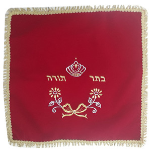 כיסוי לעמוד חזן מקטיפה אדומה
