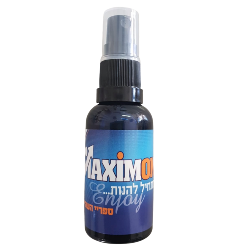 ספריי השהייה 30 מ