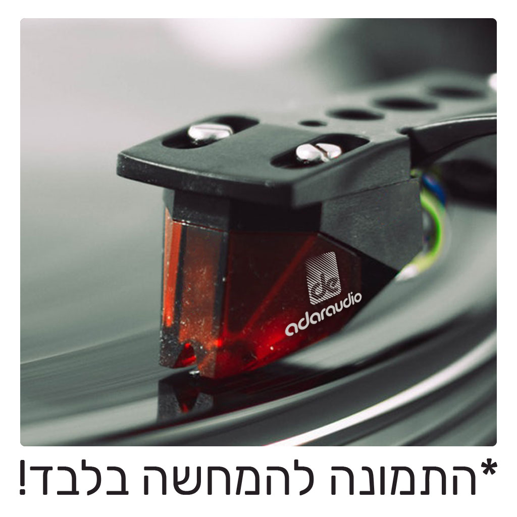מחט חלופית לפטיפונים מתוצרת אחרת