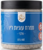 ממרח ריו חלבי 440 גרם