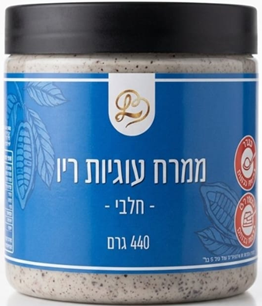 ממרח ריו חלבי 440 גרם
