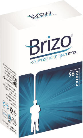בריזו | אבקת טופו מיובשת בהקפאה | מכיל 56 כמוסות | תוסף תזונה |